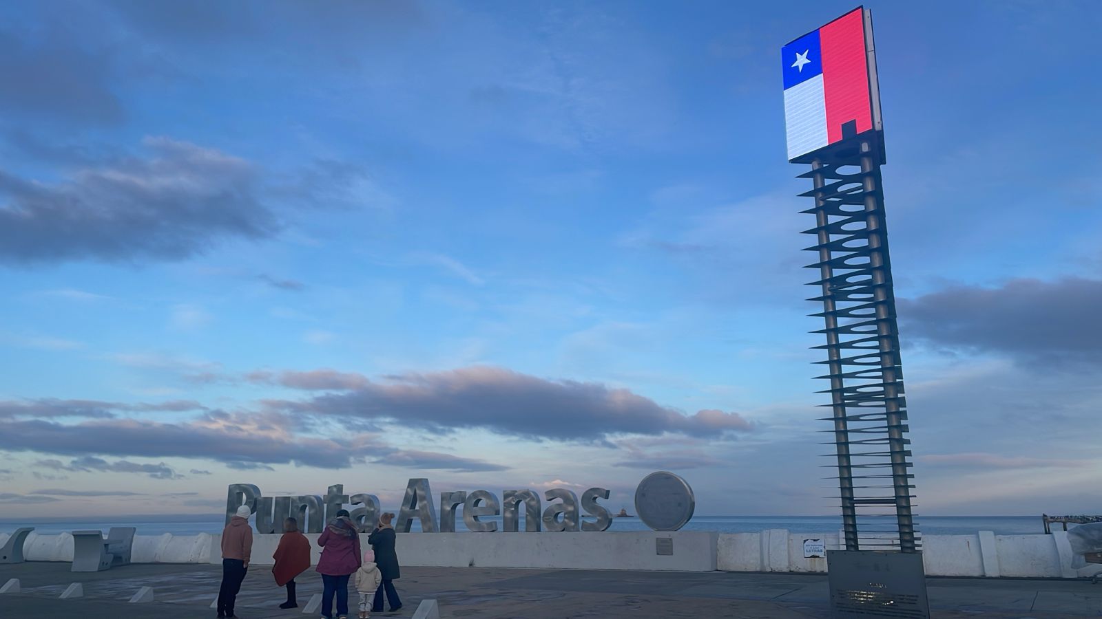 Pantalla LED P5 OutDoor - Punta Arenas
